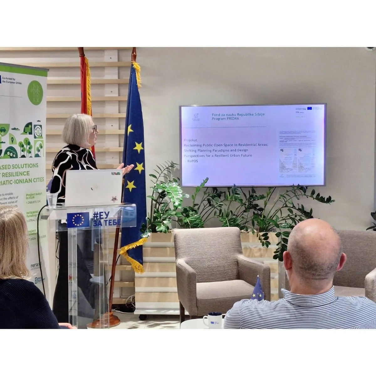 RePOS team member Prof. Dr Ljiljana Vasilevska promoted the RePOS project in a new lecture within the Interreg program "Natured"