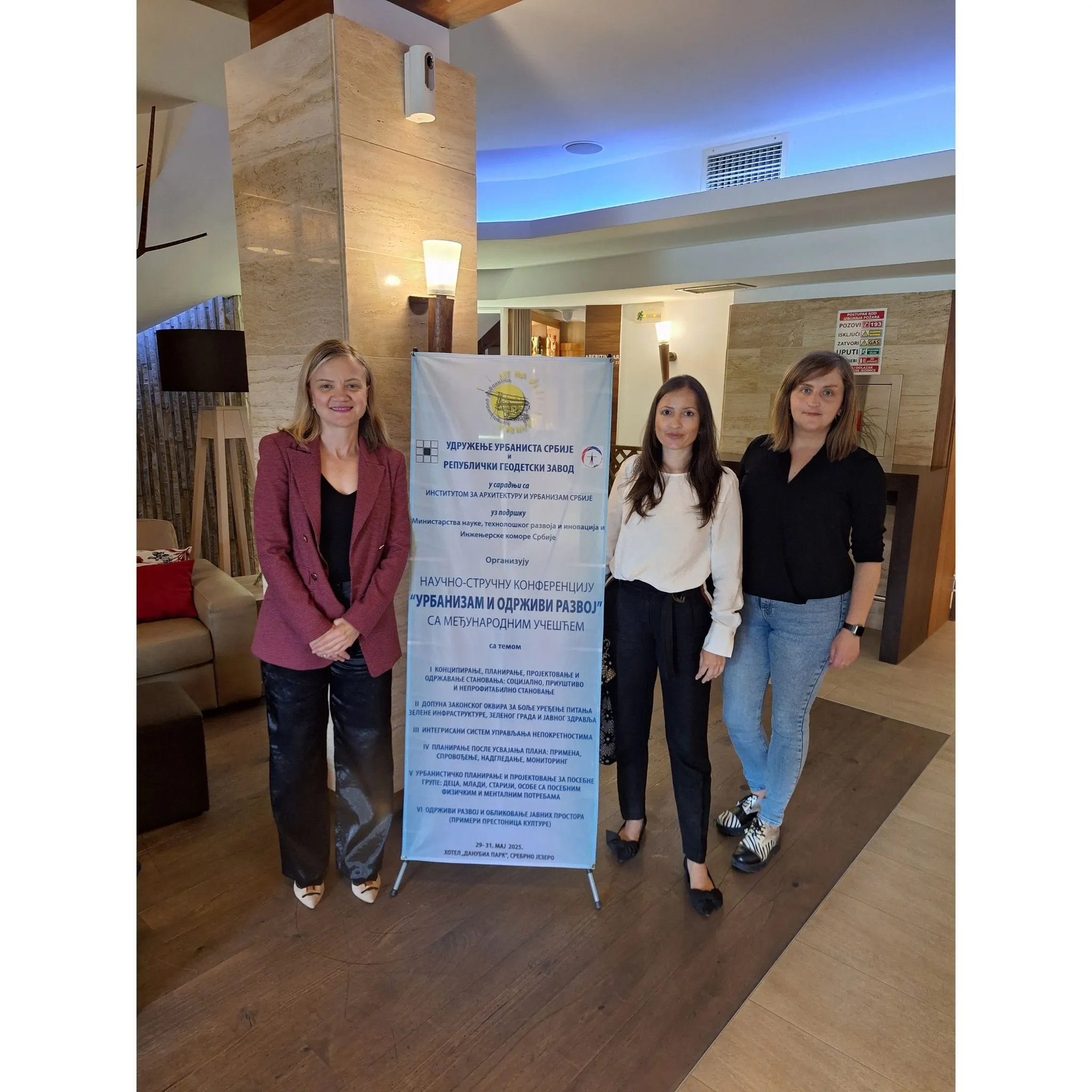 Presentation of the RePOS project results at the 21st Scientific-Professional Conference “URBANISM AND SUSTAINABLE DEVELOPMENT”