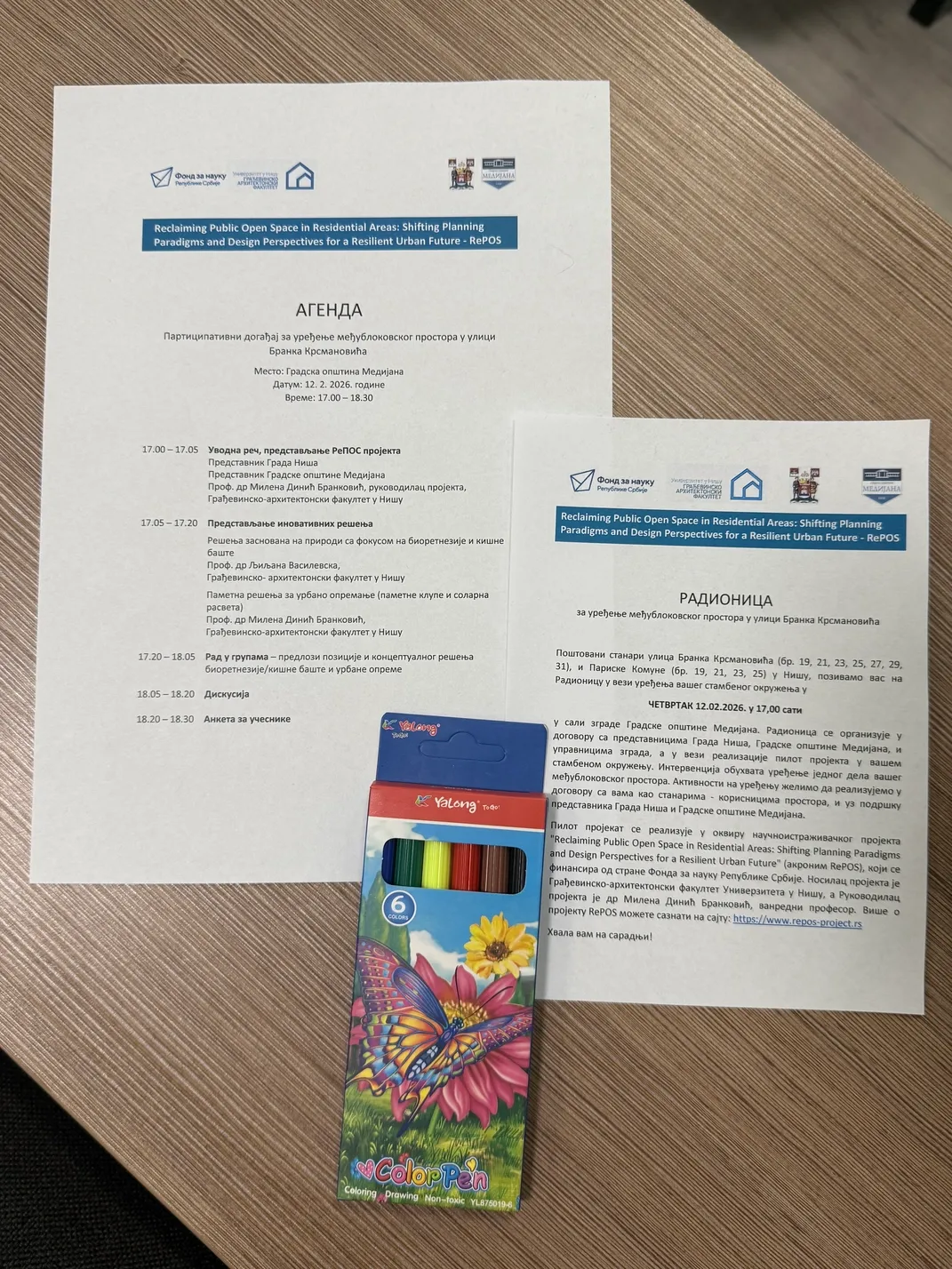 Edukativna radionica RePOS pilot projekta sa participacijom stanara, održana 12.02.2026. godine u sali GO Medijana  